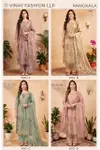 Mahiba By Ibiza Pure Lilen Jaquard Digital Print Dress Material Wholesale In India